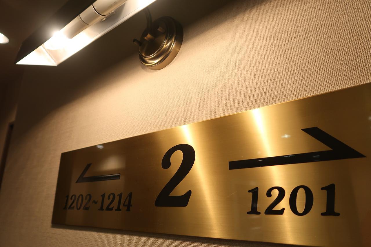 נאנטו Fukuno Town Hotel A・Mieux מראה חיצוני תמונה