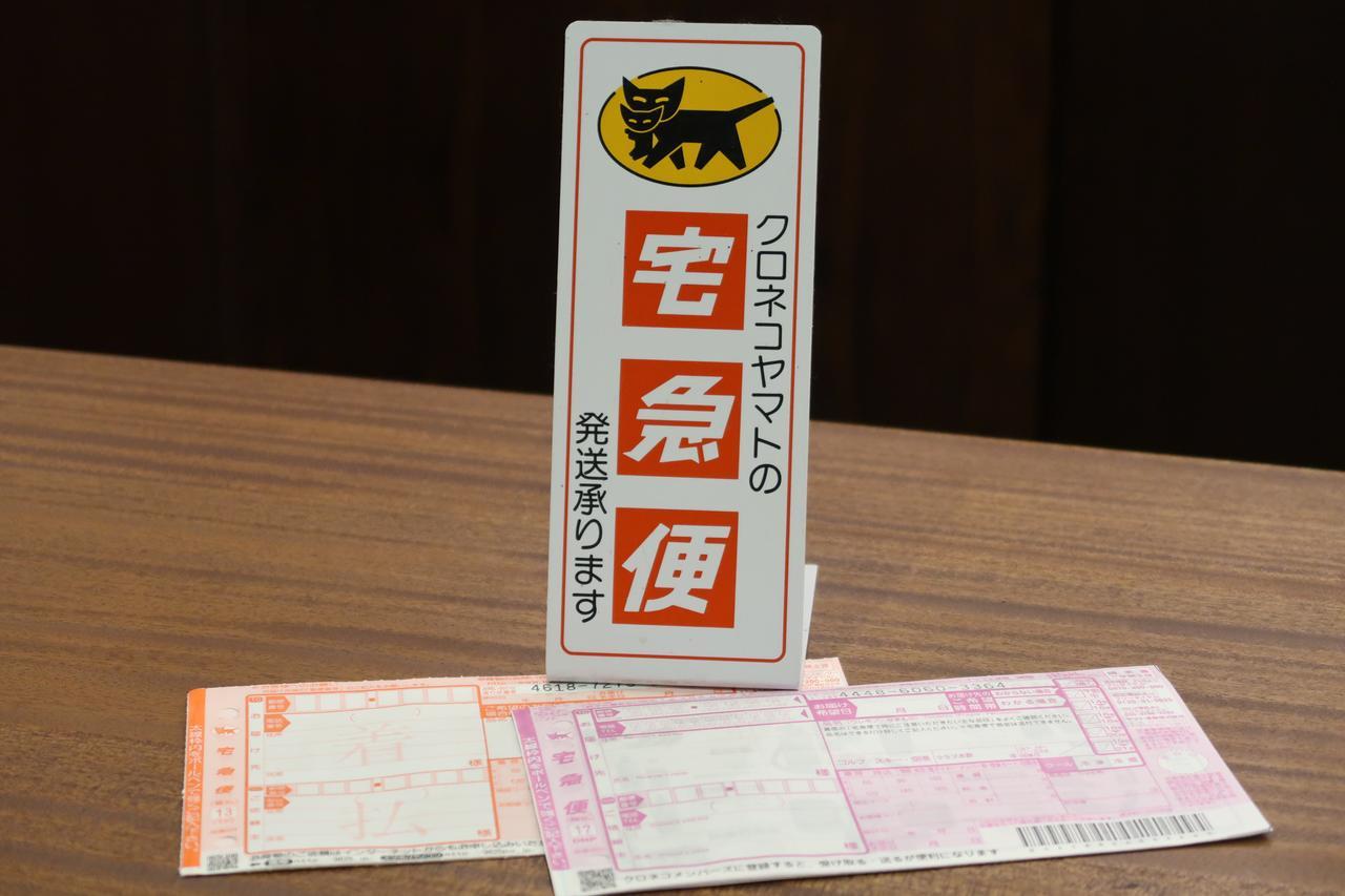 נאנטו Fukuno Town Hotel A・Mieux מראה חיצוני תמונה
