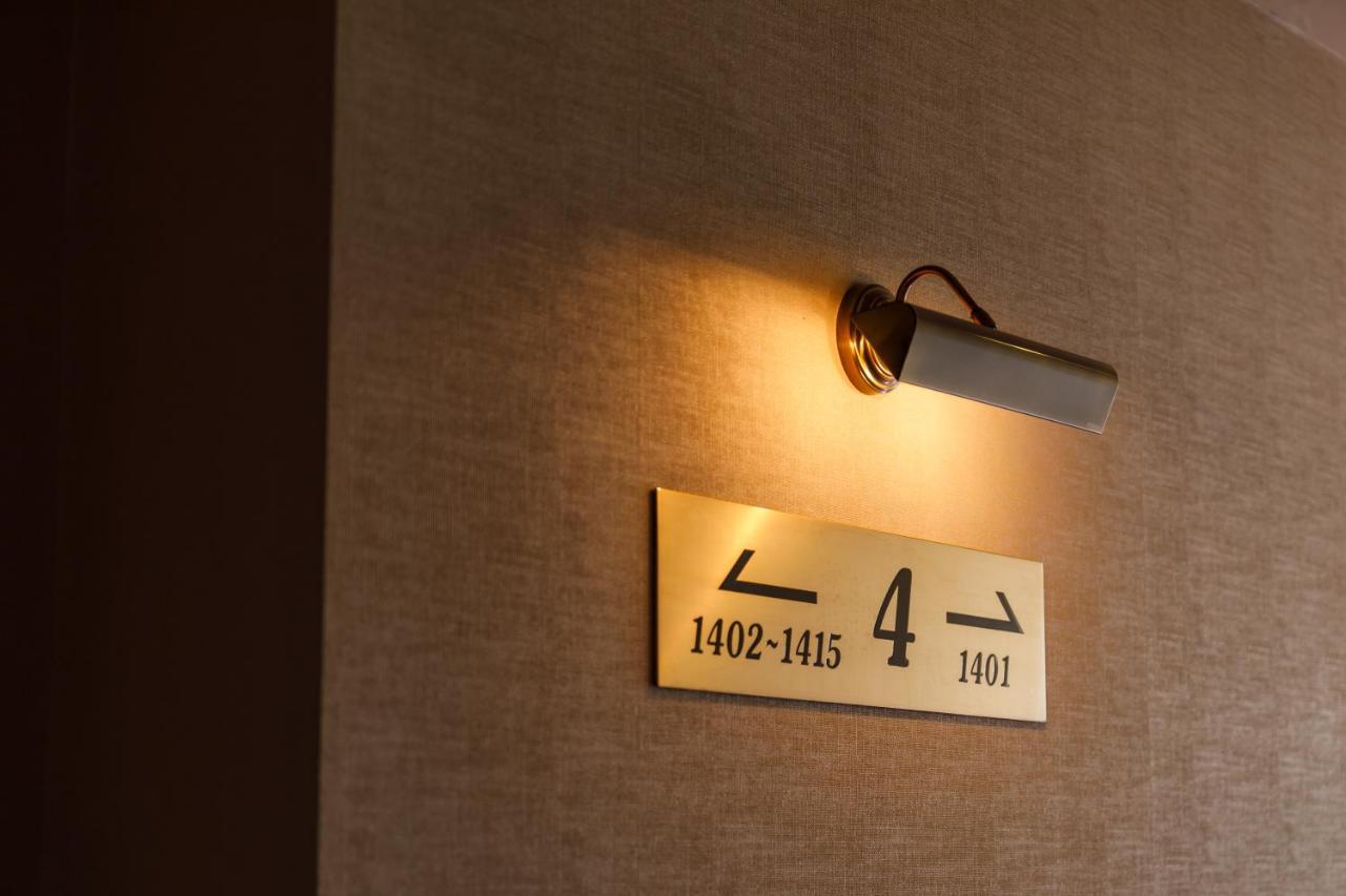 נאנטו Fukuno Town Hotel A・Mieux מראה חיצוני תמונה
